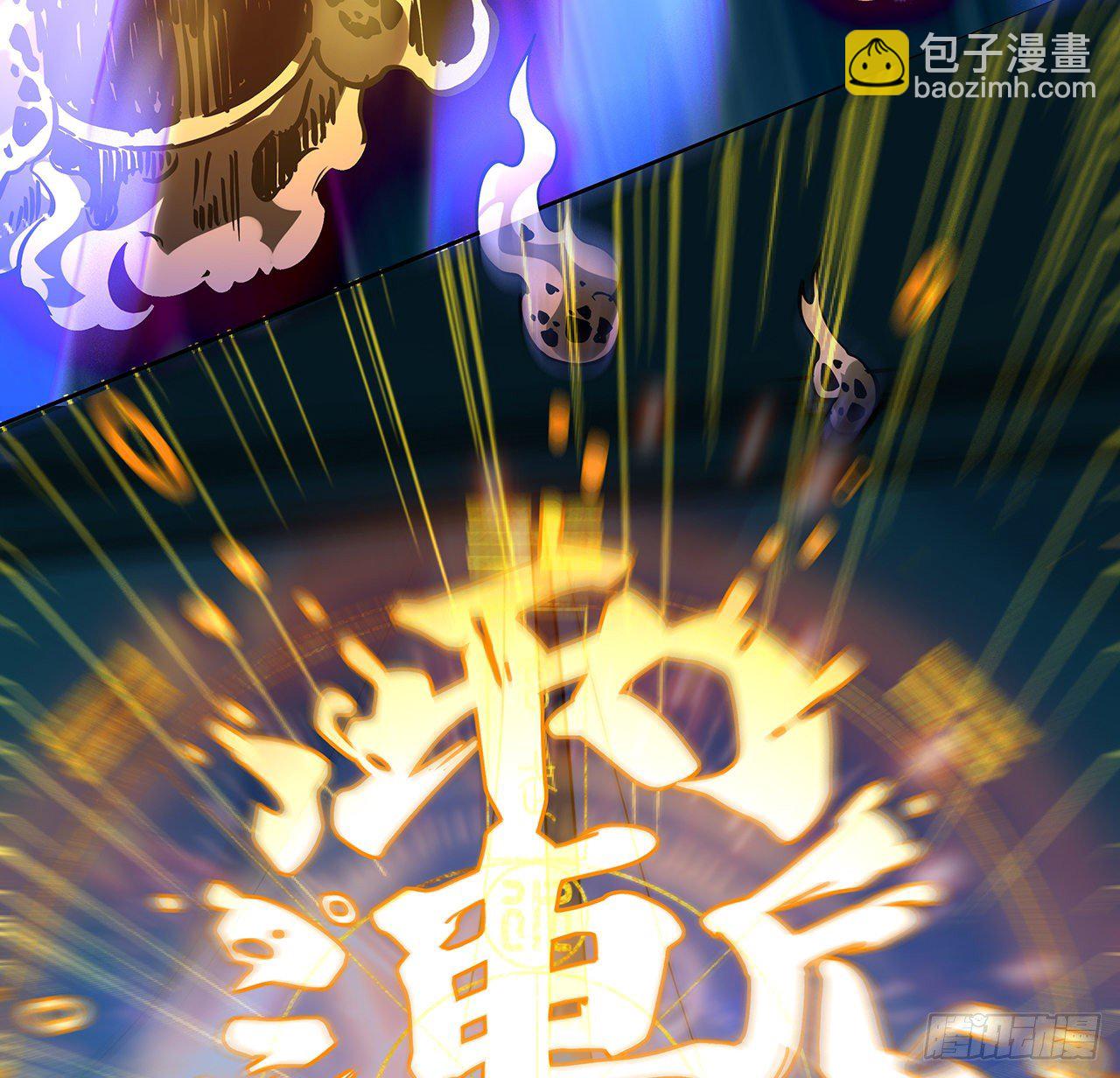 3话 普通大学生(1/2)-第4话