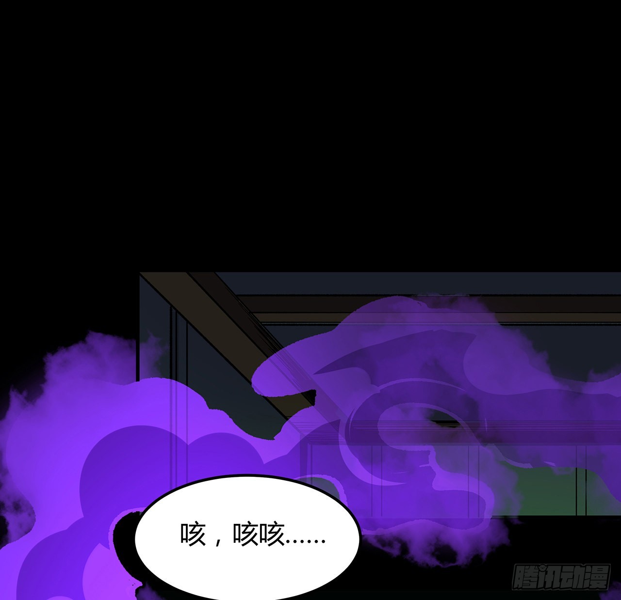 35话 该教点东西了(1/2)-第36话