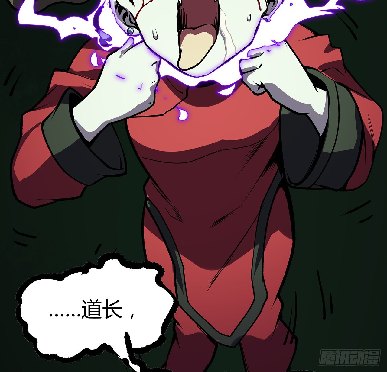 35话 该教点东西了(1/2)-第36话