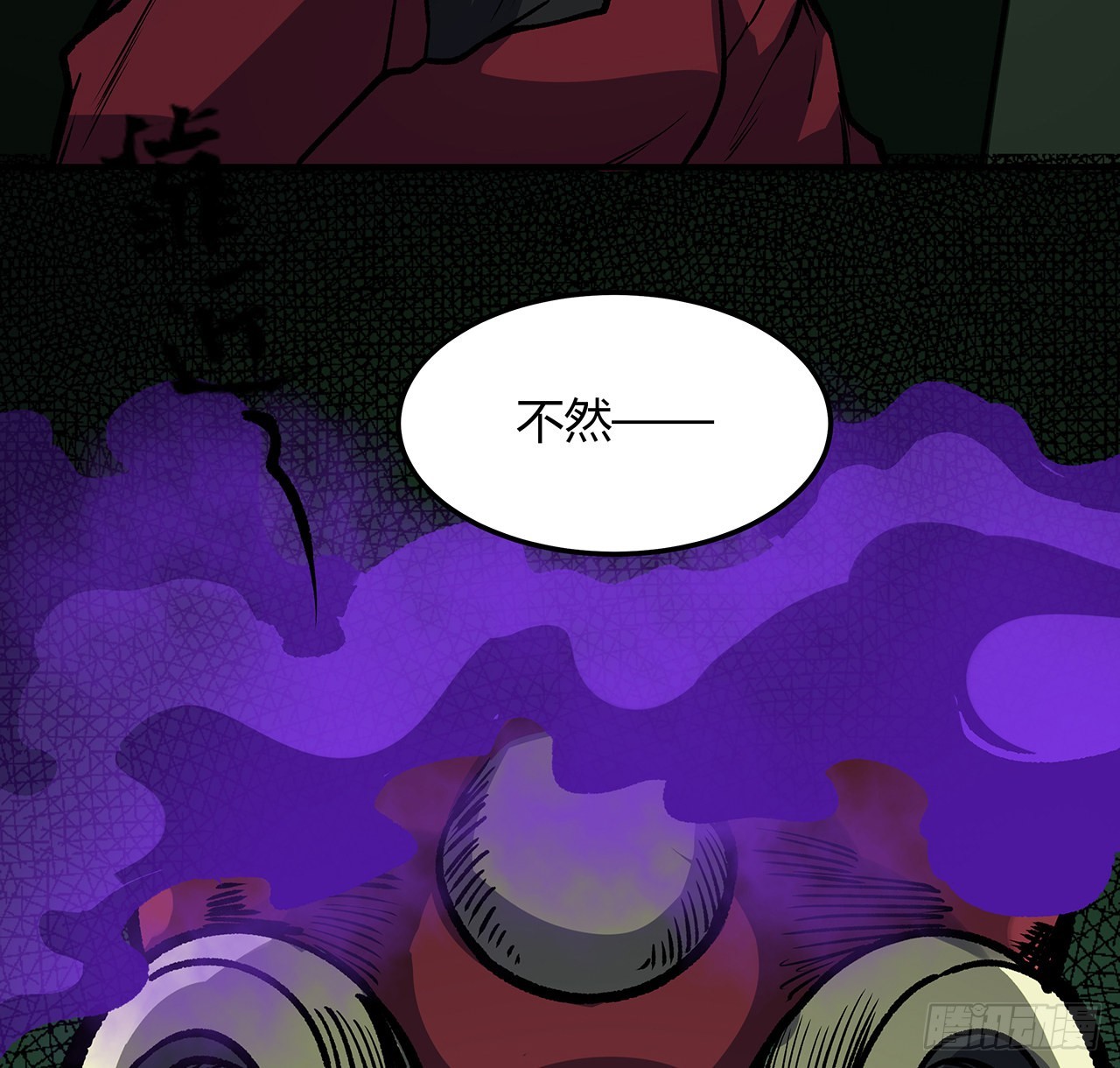 35话 该教点东西了(1/2)-第36话