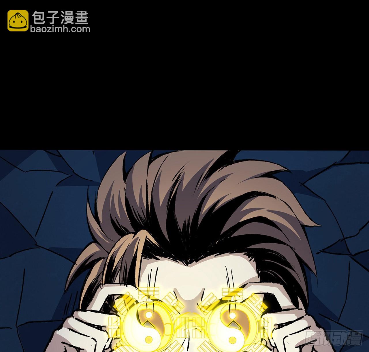 37话 我们可是好朋友(1/2)-第38话