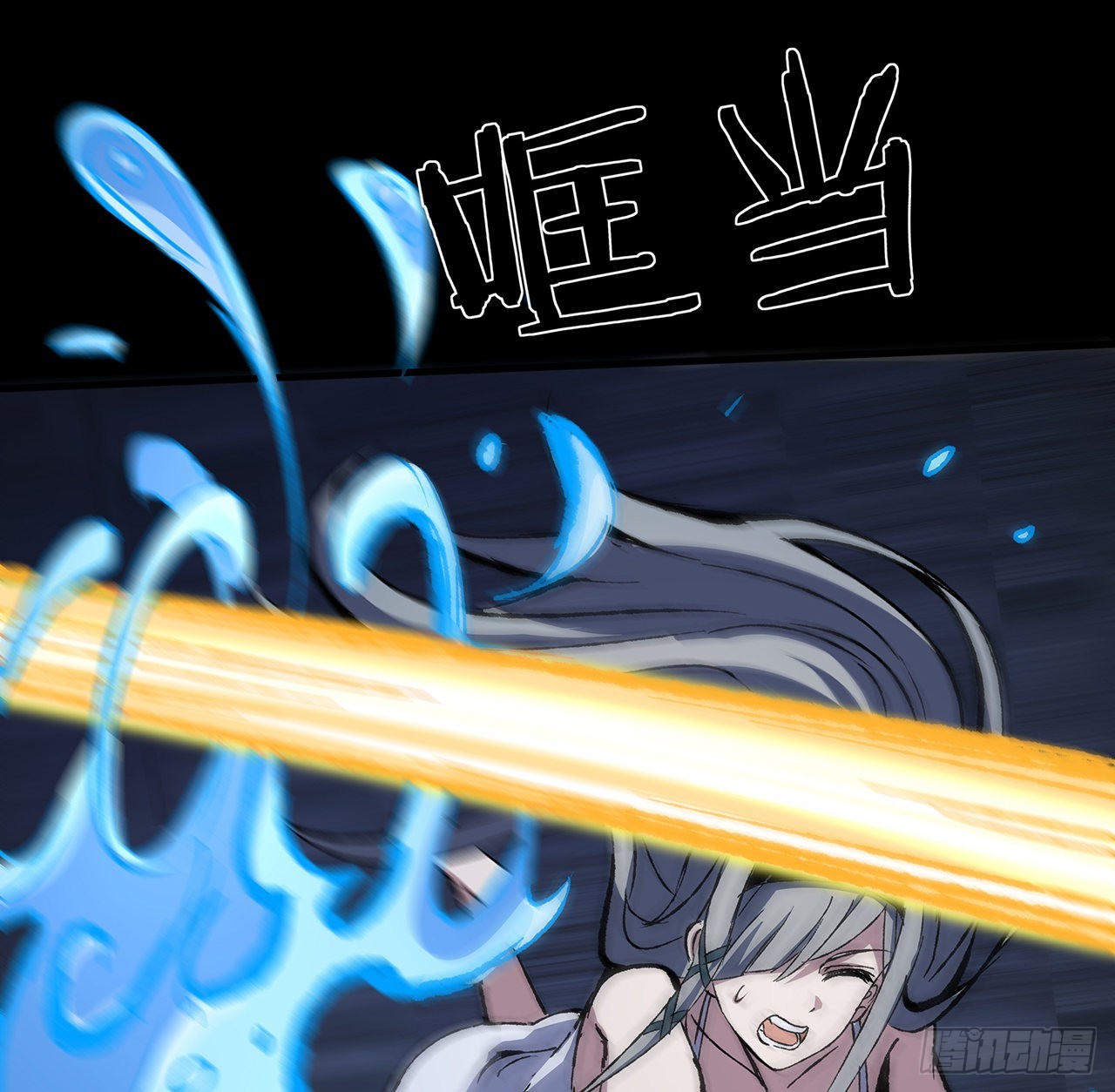 37话 我们可是好朋友(1/2)-第38话