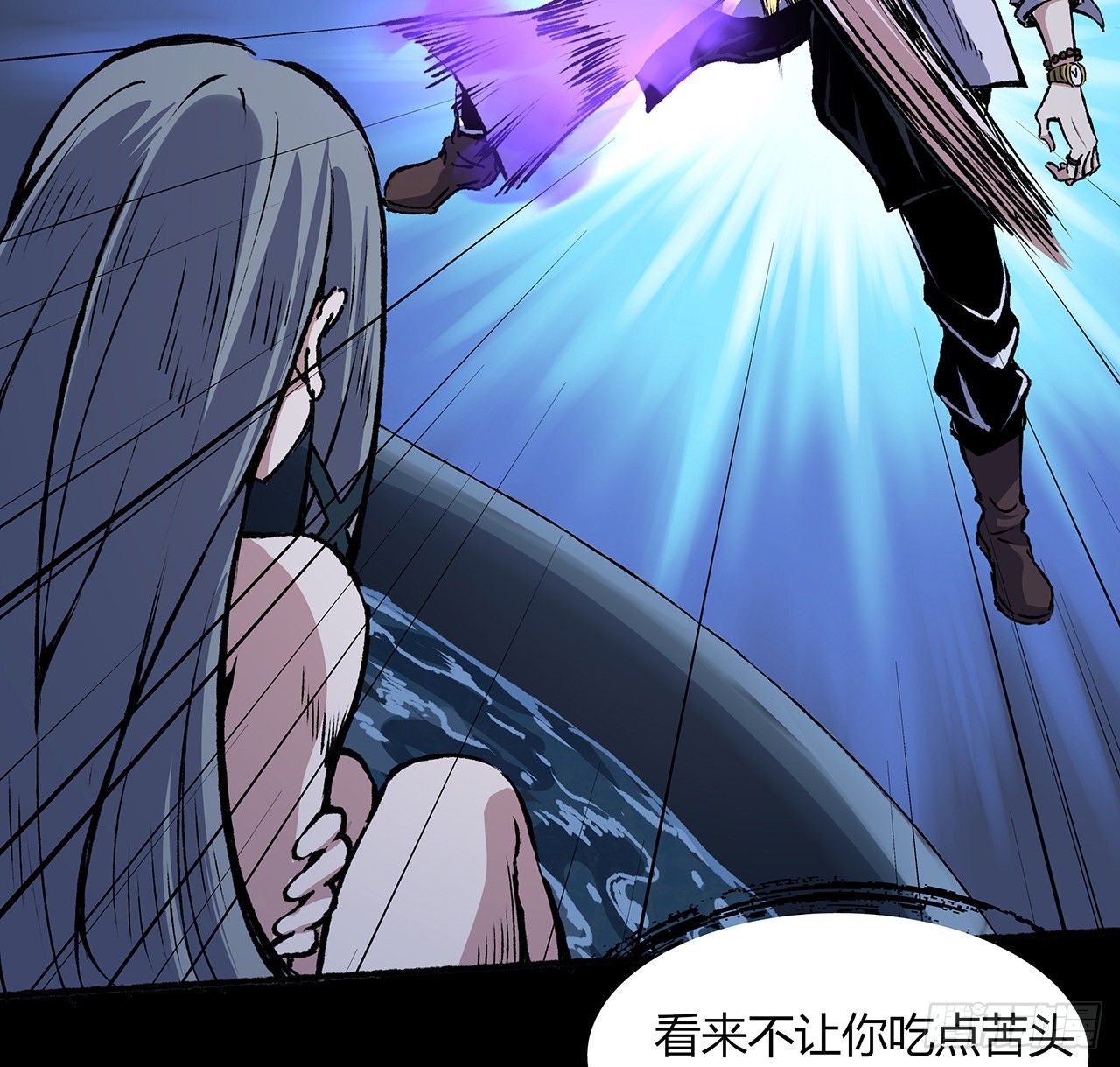 37话 我们可是好朋友(1/2)-第38话