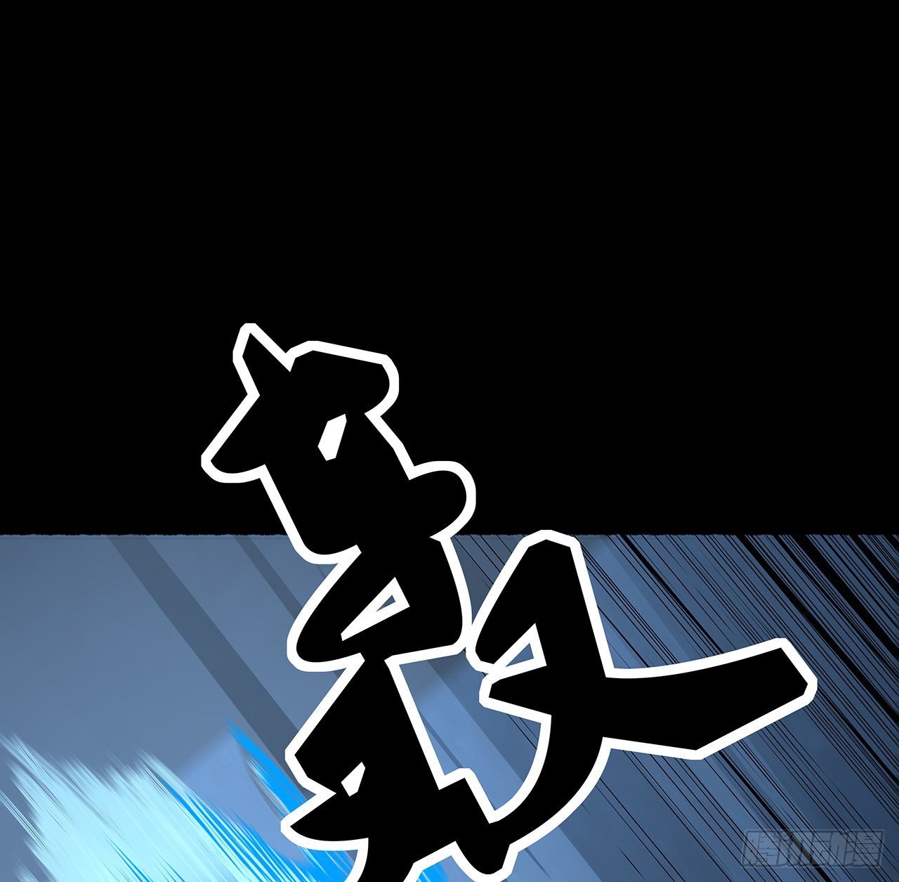 37话 我们可是好朋友(1/2)-第38话