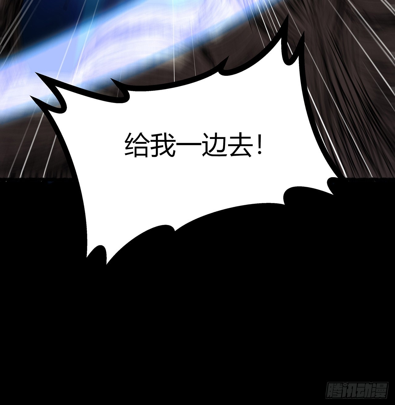 39话 那我就自己找！(1/2)-第40话