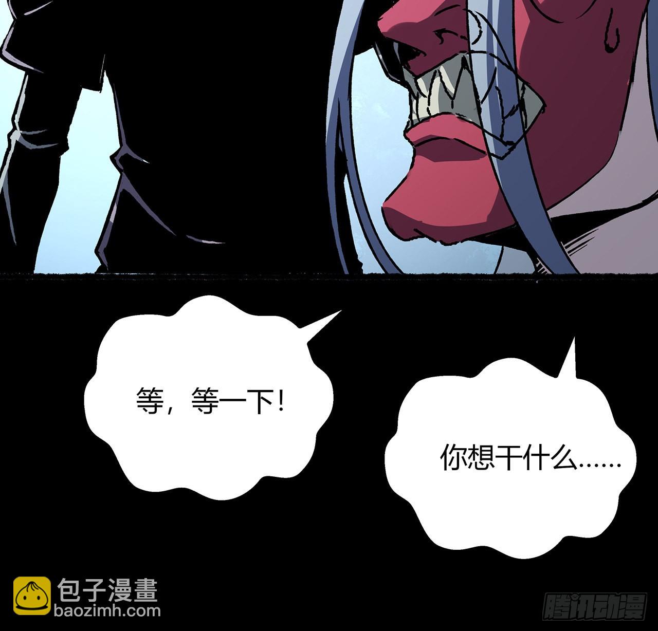 39话 那我就自己找！(1/2)-第40话