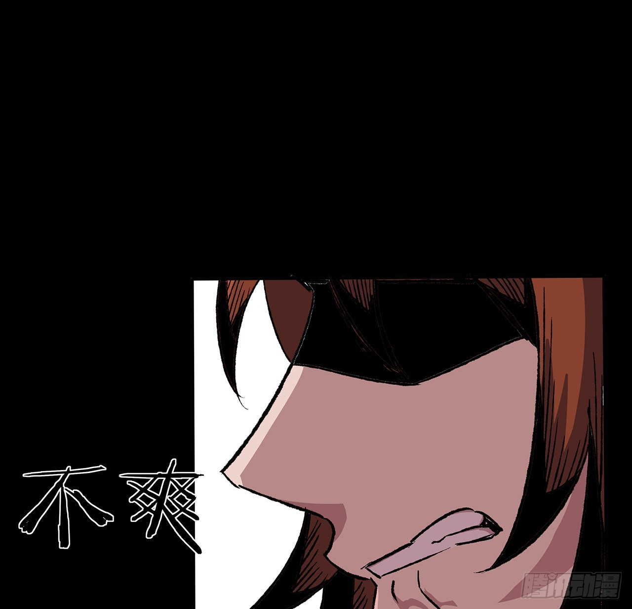 43话 速战速决(1/2)-第44话