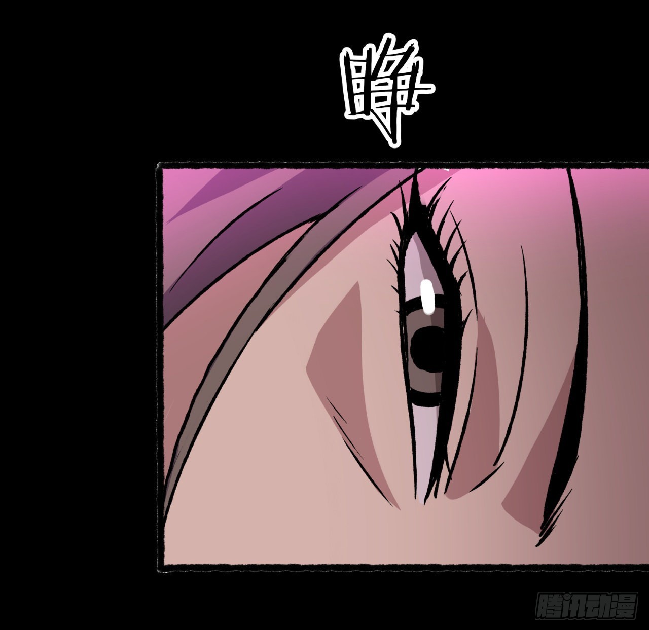 45话 也不怎么样(1/2)-第46话