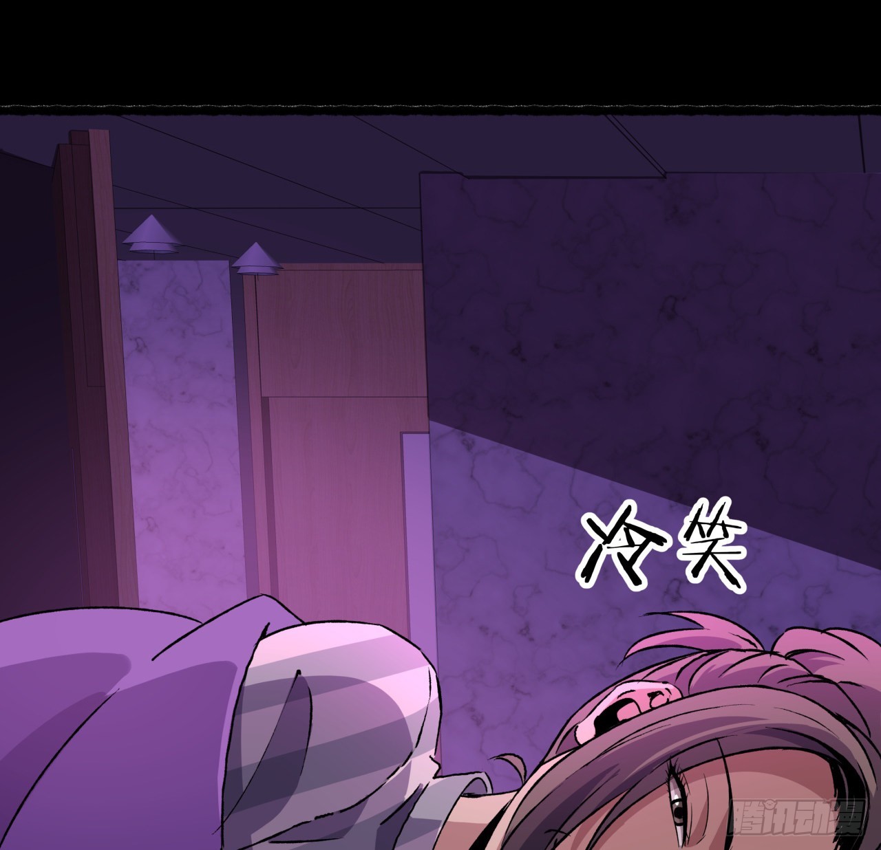 45话 也不怎么样(1/2)-第46话