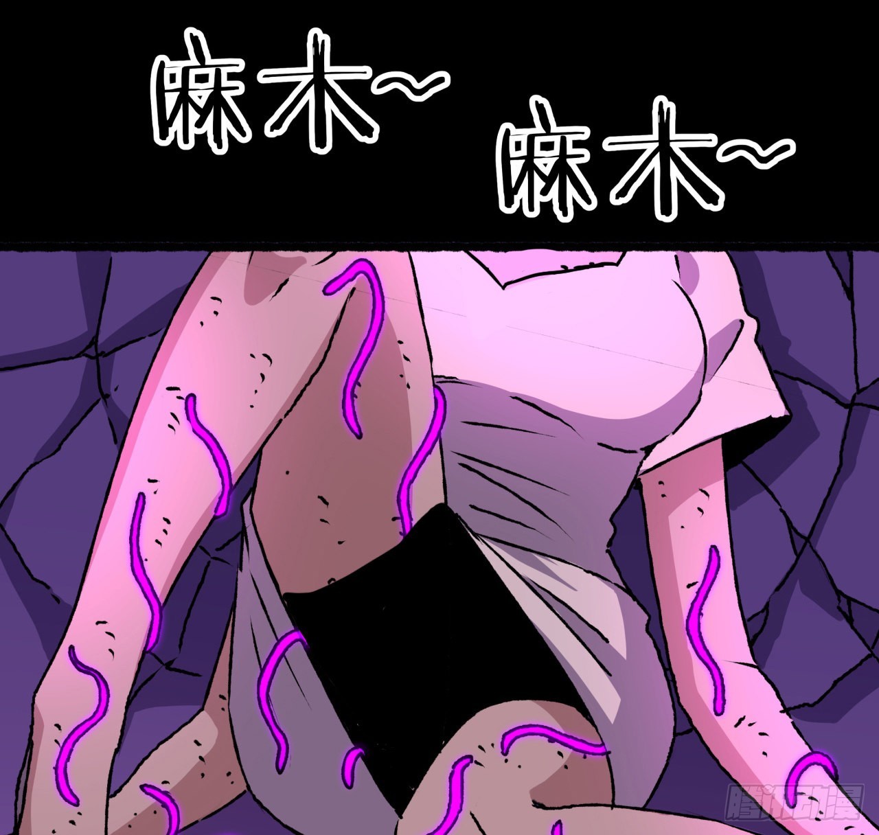 45话 也不怎么样(1/2)-第46话