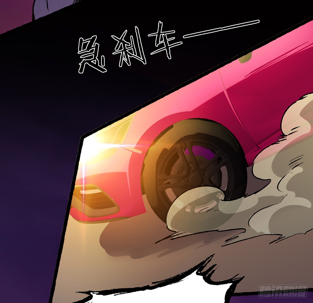 47话 亲亲老公(1/2)-第48话