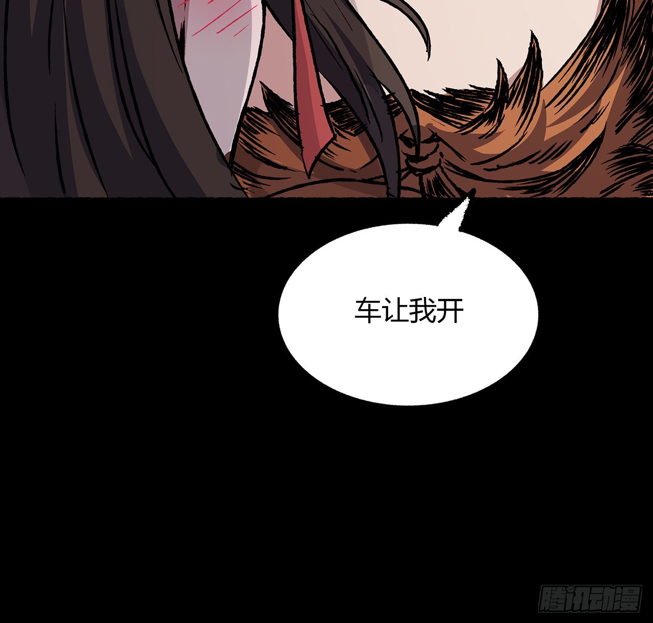 47话 亲亲老公(1/2)-第48话