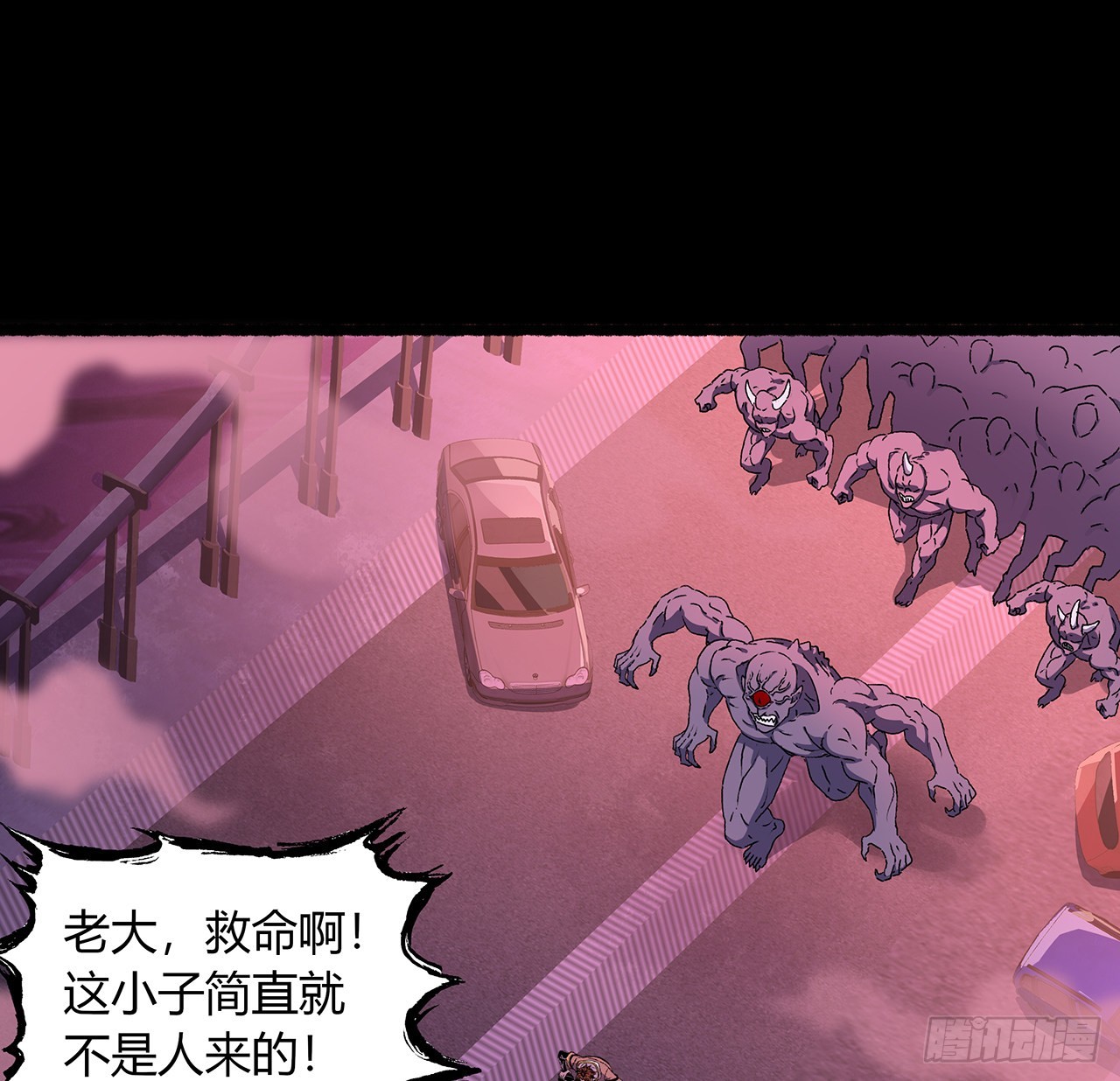 47话 亲亲老公(1/2)-第48话