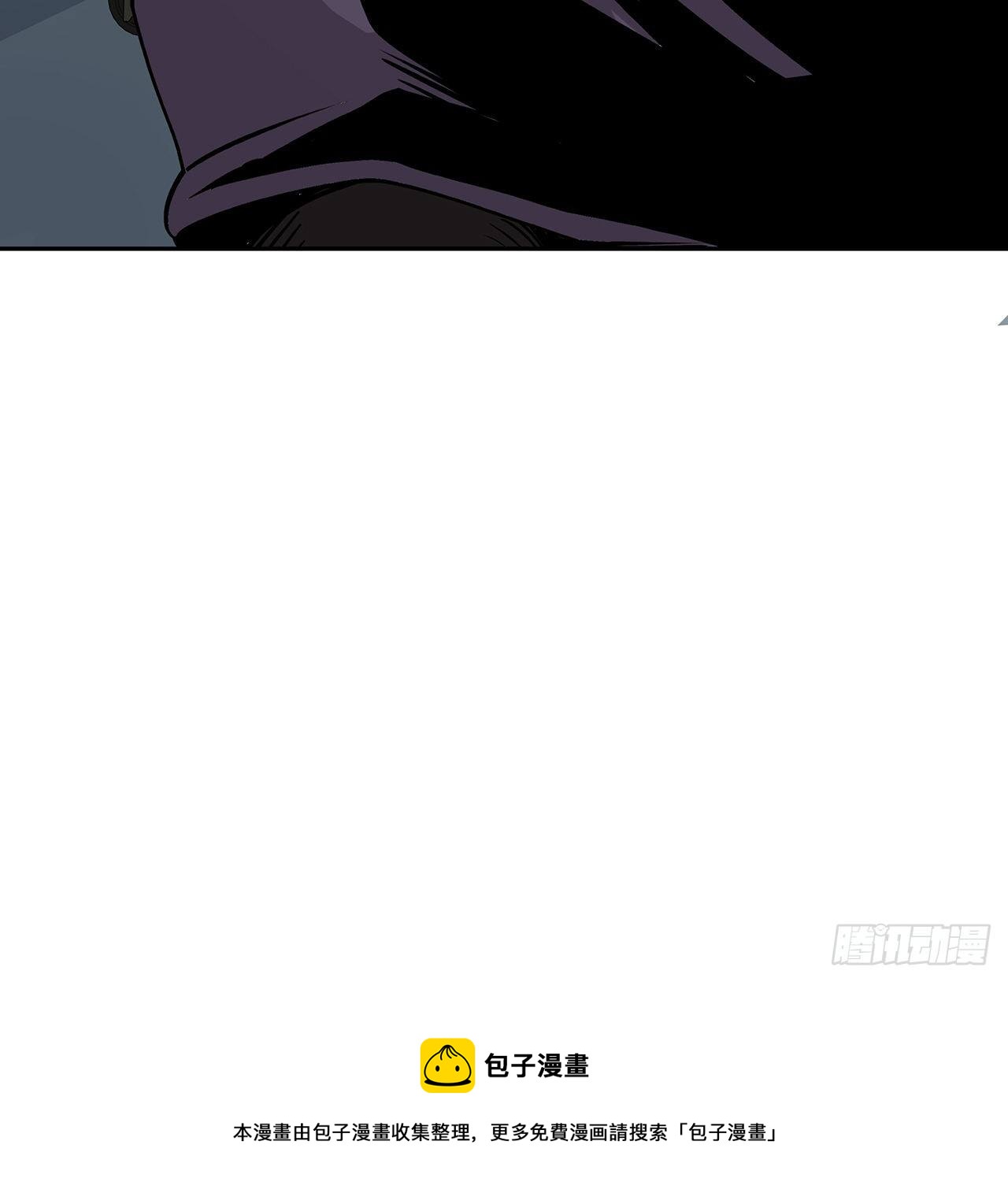 5话 茅策奶奶巫仙姑(1/2)-第6话