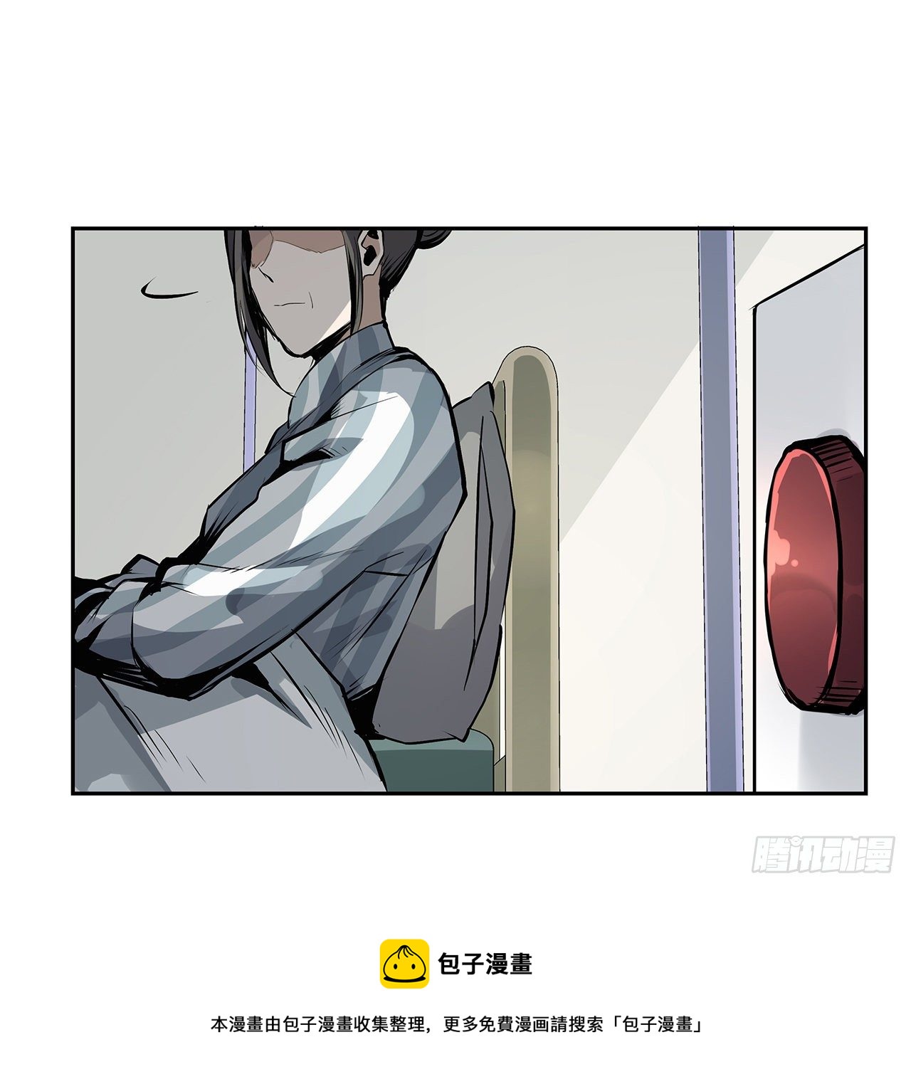 5话 茅策奶奶巫仙姑(1/2)-第6话