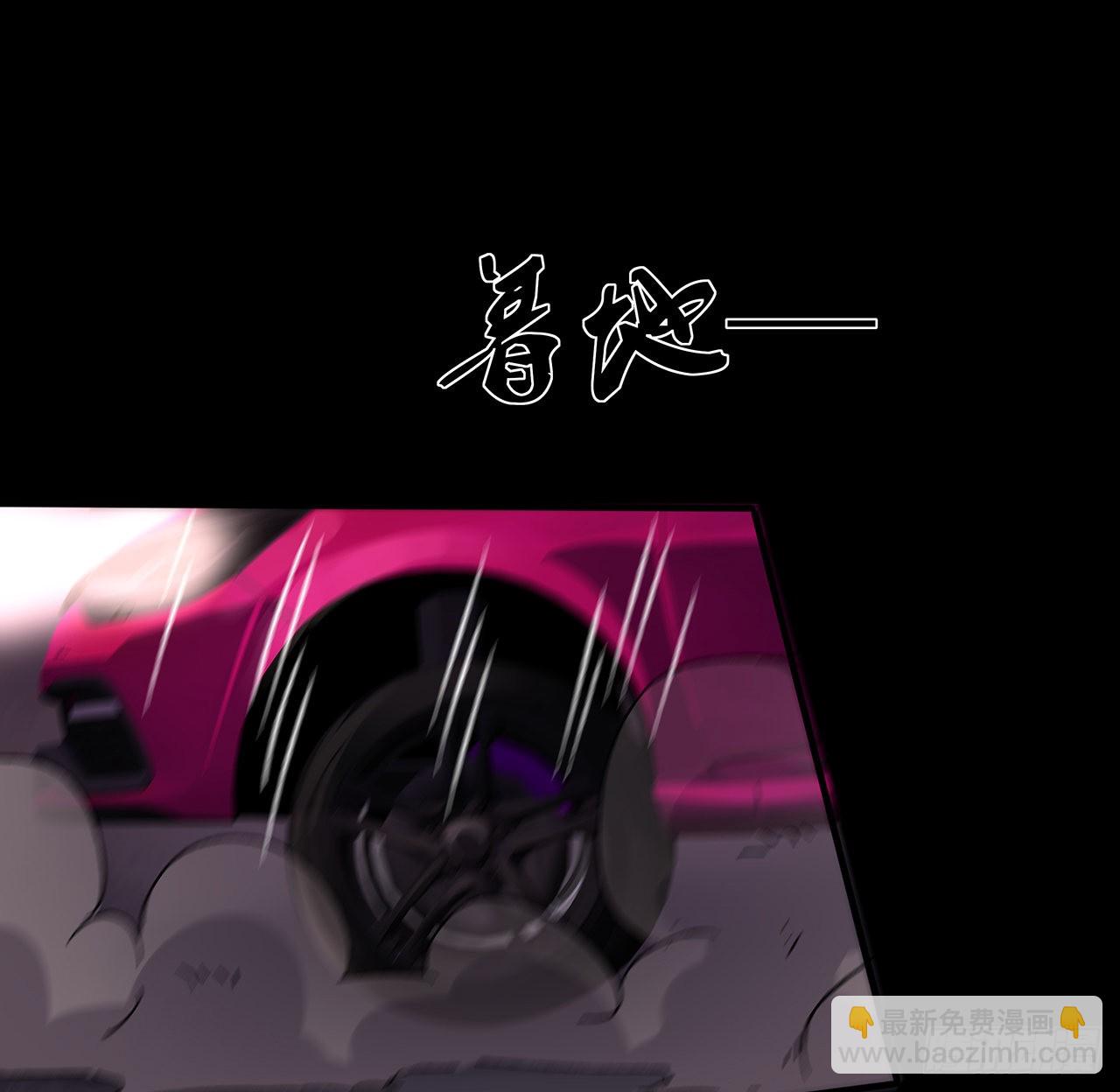49话 乖乖坐好(1/2)-第50话