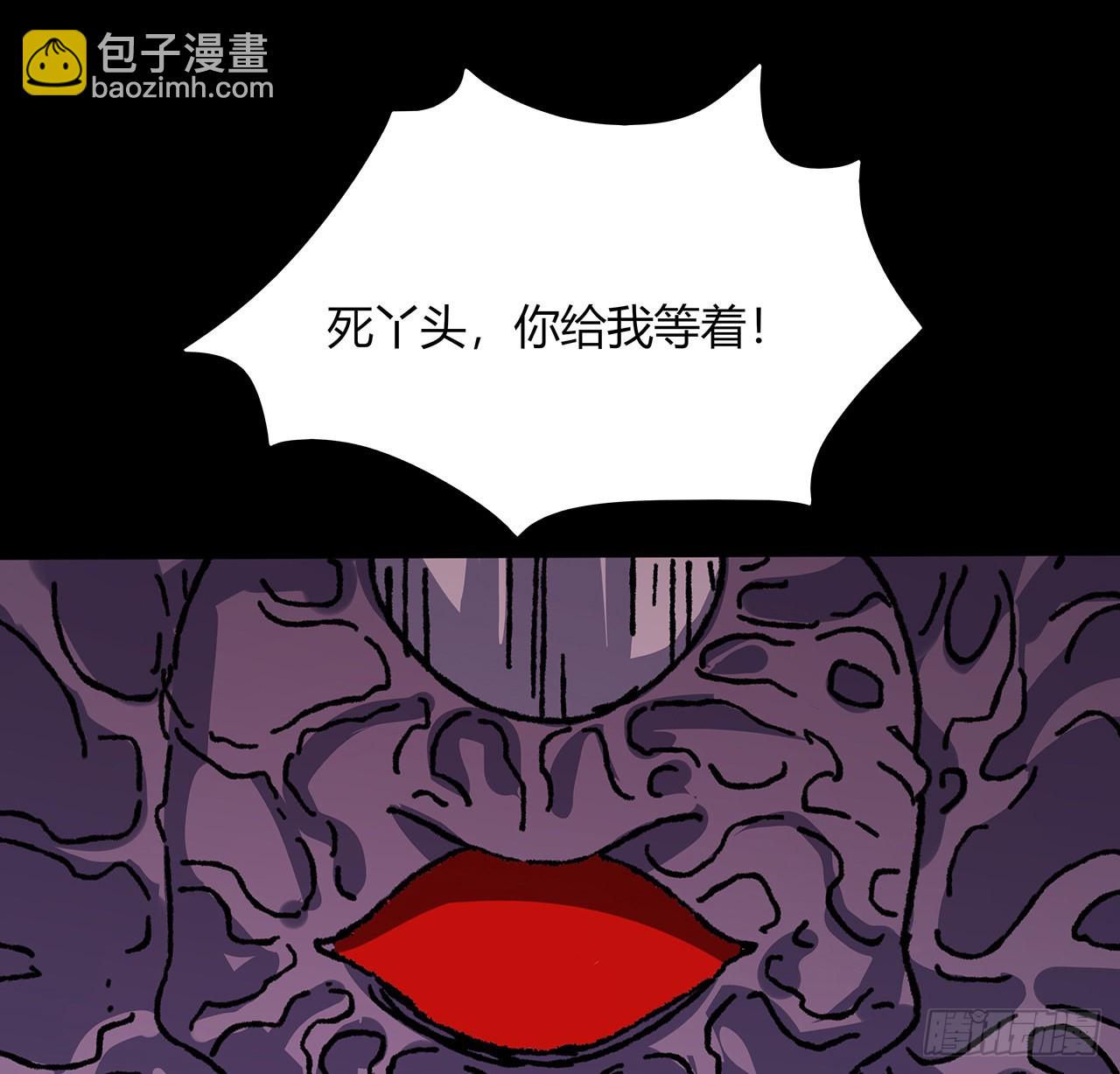 49话 乖乖坐好(1/2)-第50话