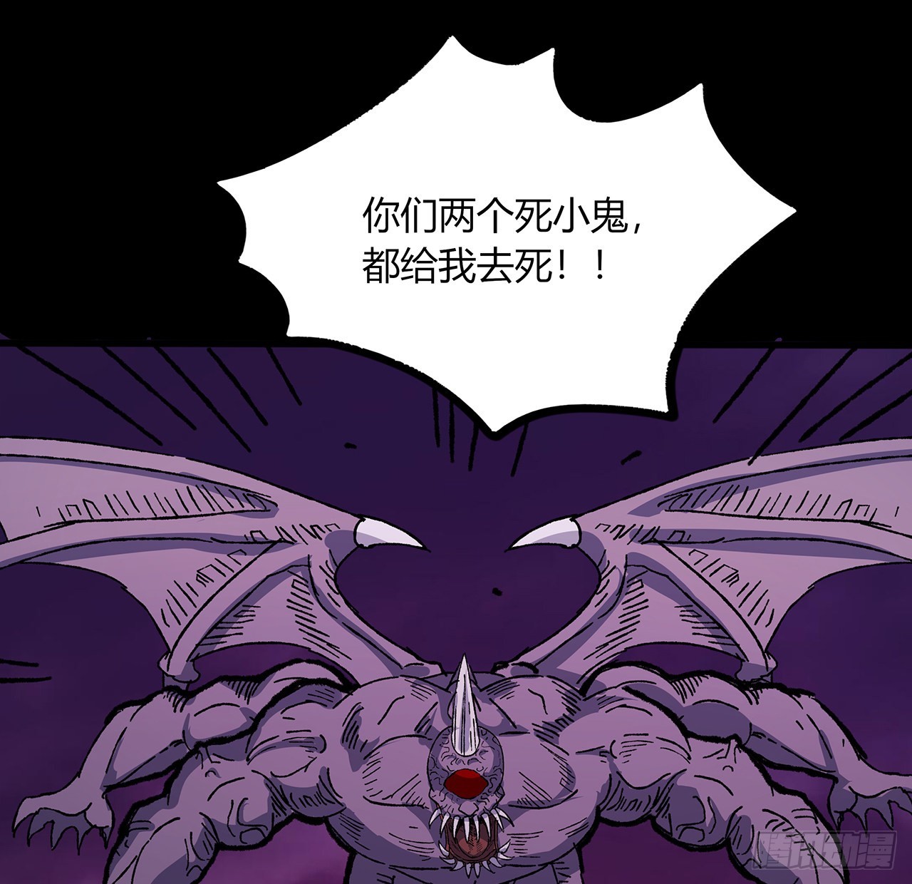 49话 乖乖坐好(1/2)-第50话