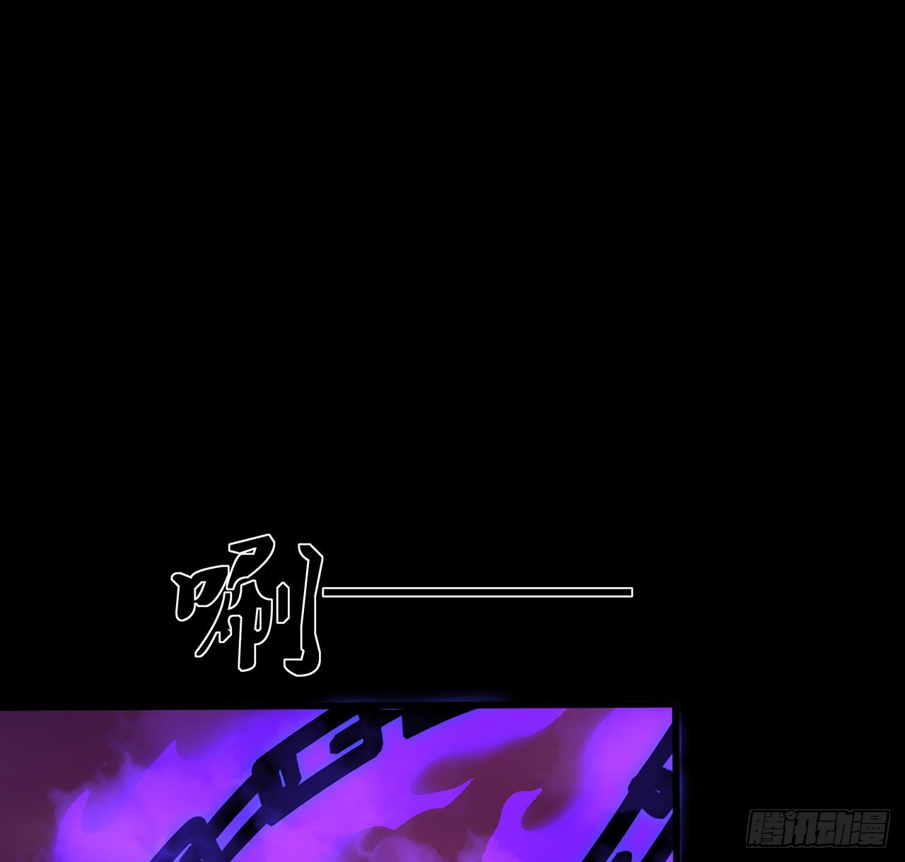 49话 乖乖坐好(1/2)-第50话