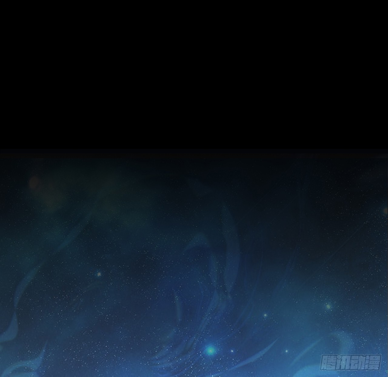 53话 小爷可不要成为祭品(1/2)-第54话