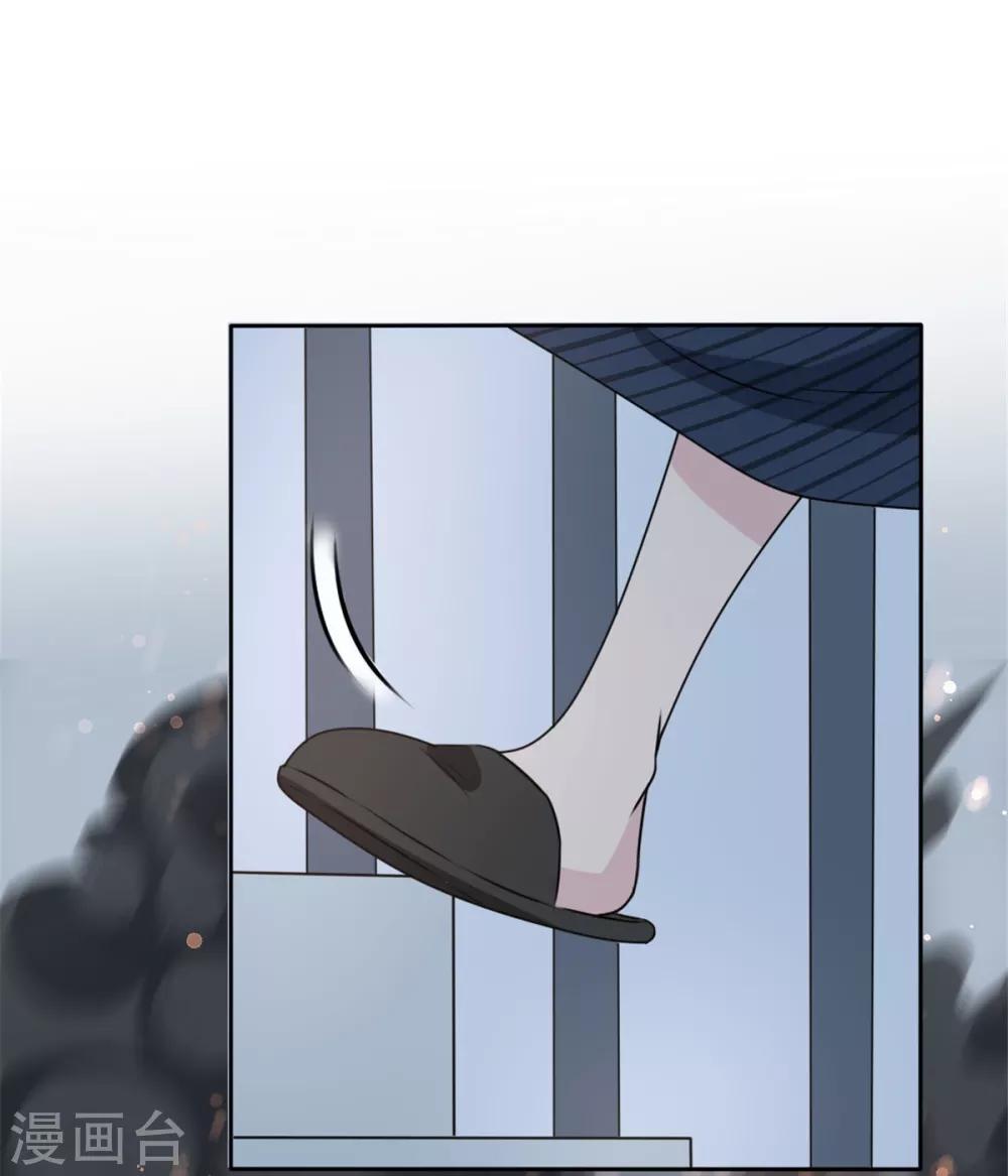 第18话 作孽啊！欠了你的-第18话