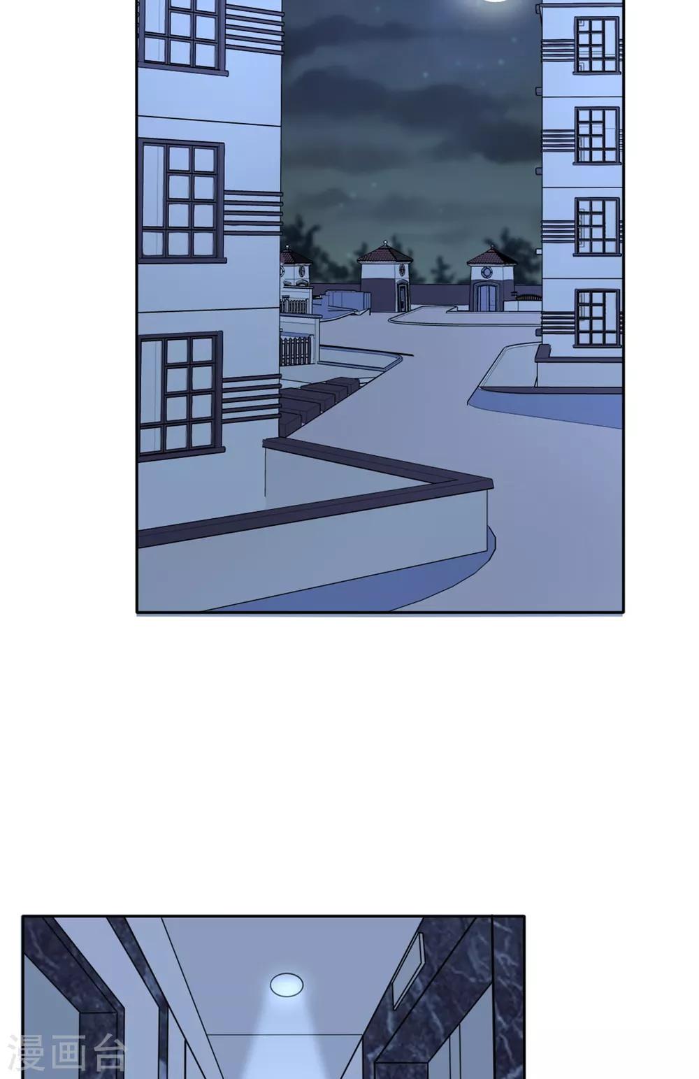 第18话 作孽啊！欠了你的-第18话