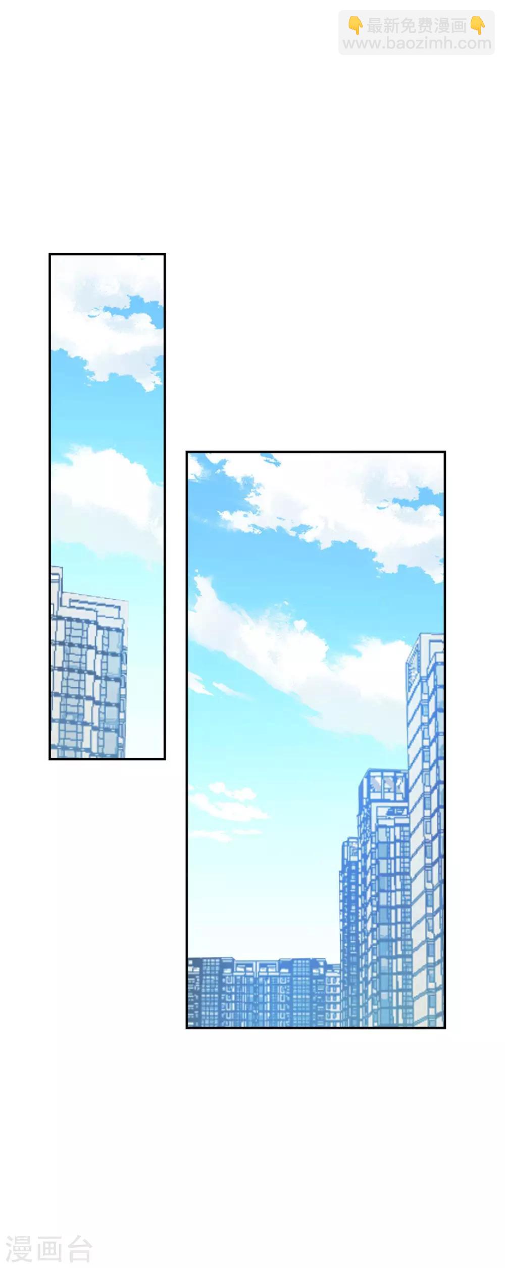 第50话 成熟了！小姑娘！-第50话