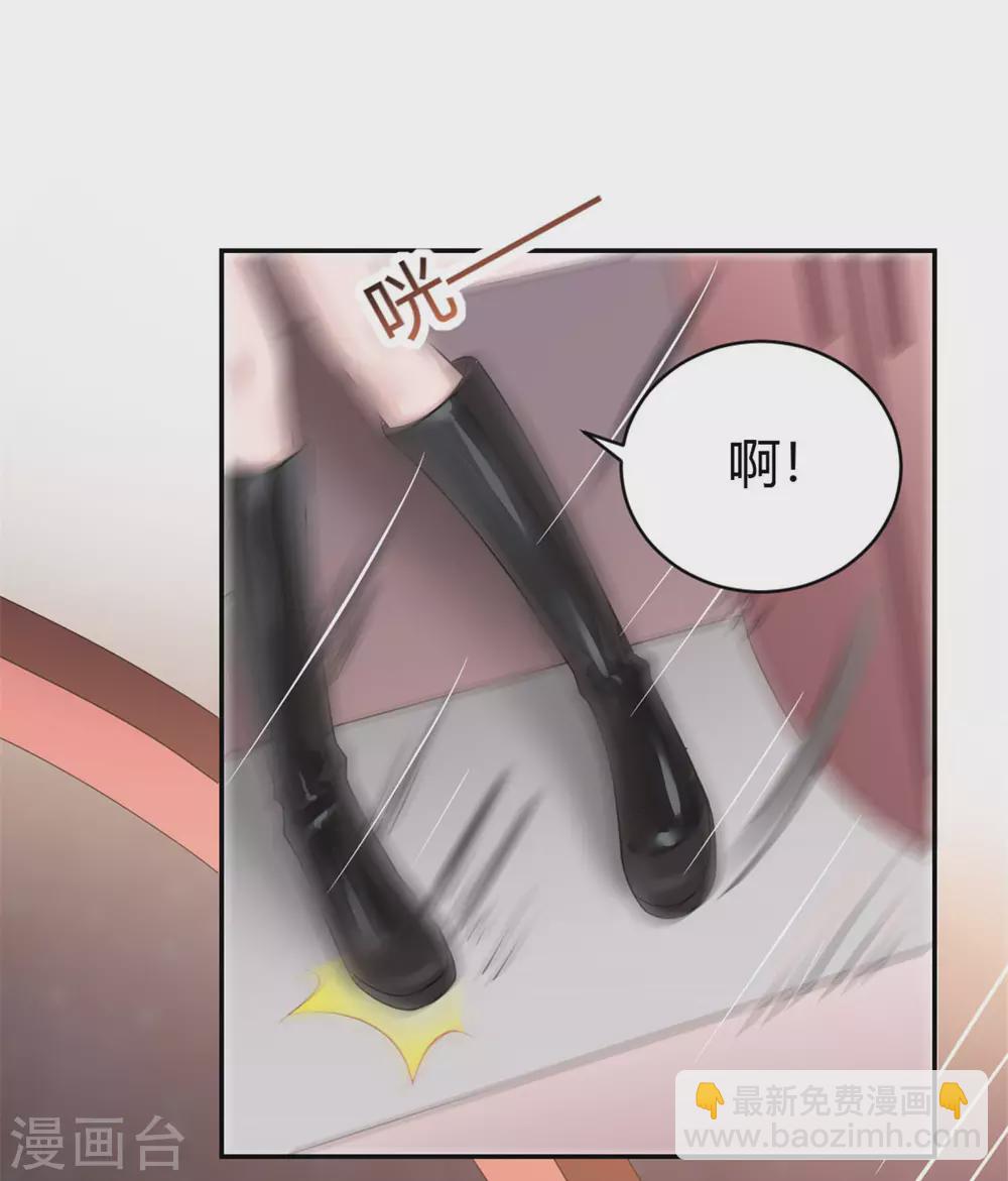 第64话 高空惊魂？！-第64话