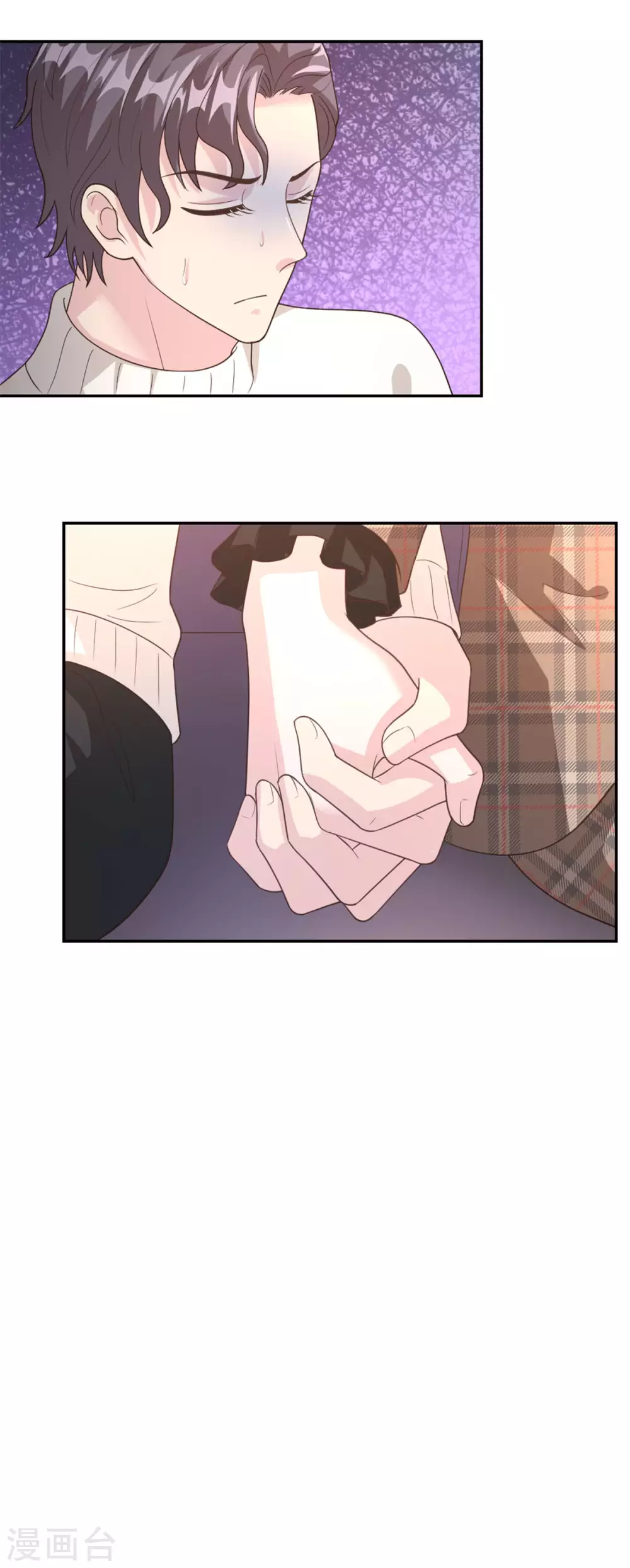 第64话 高空惊魂？！-第64话