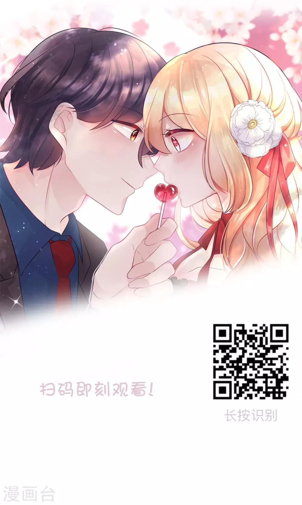 第2话 忘了自己，忘不了爱你。-第2话