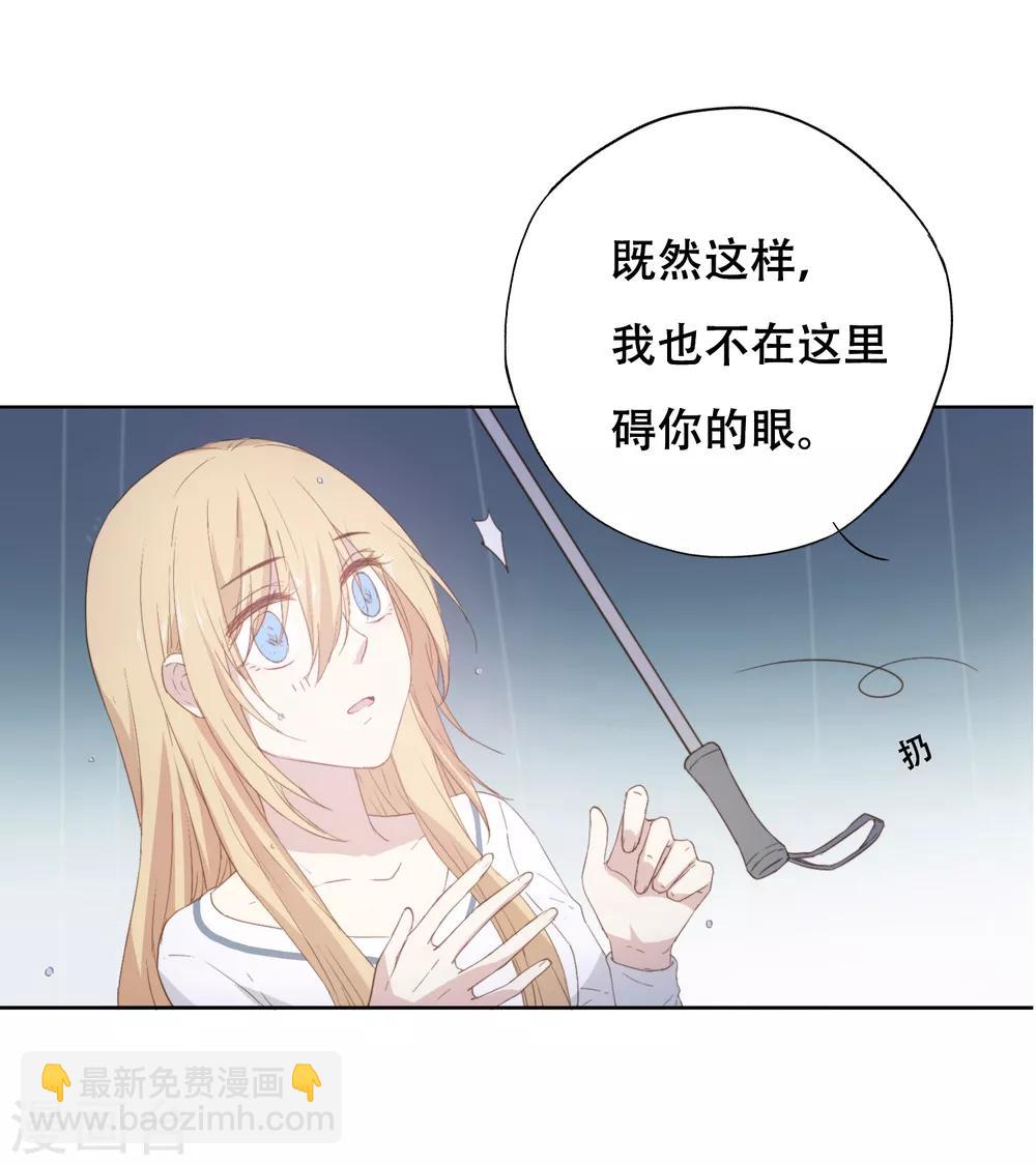 第12话 再给我一次机会-第12话