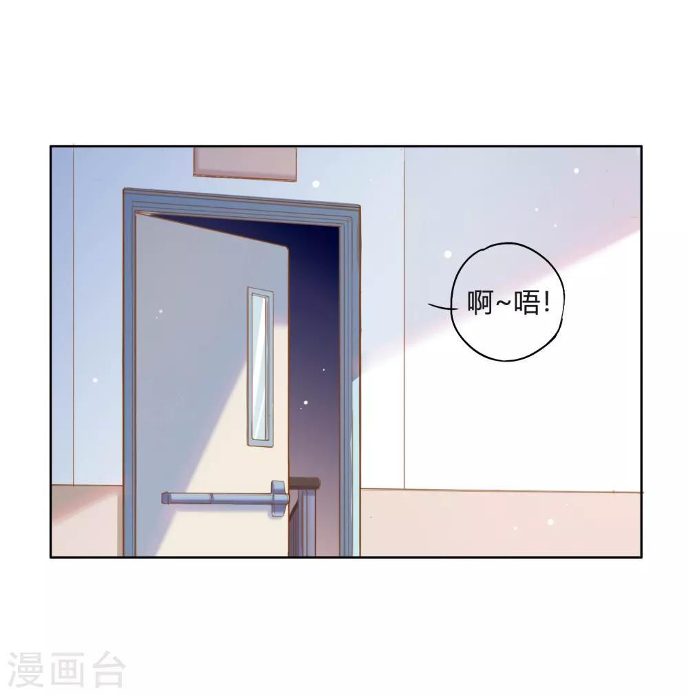 第12话 再给我一次机会-第12话