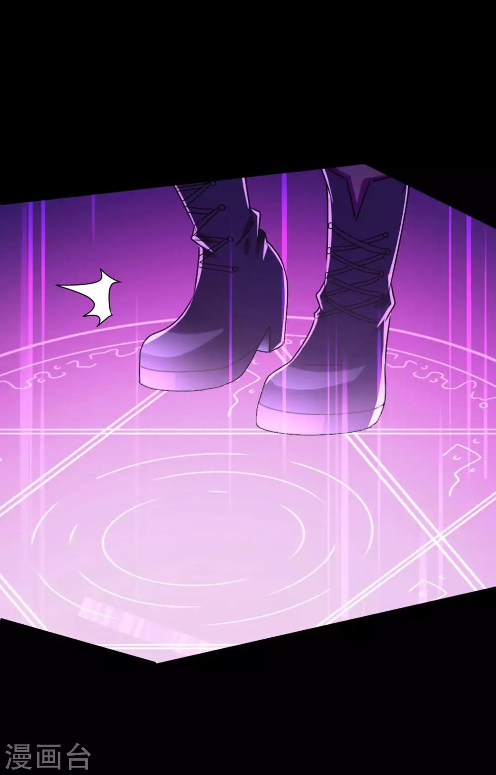 第18话 天啊，美男子都是禽兽！-第18话