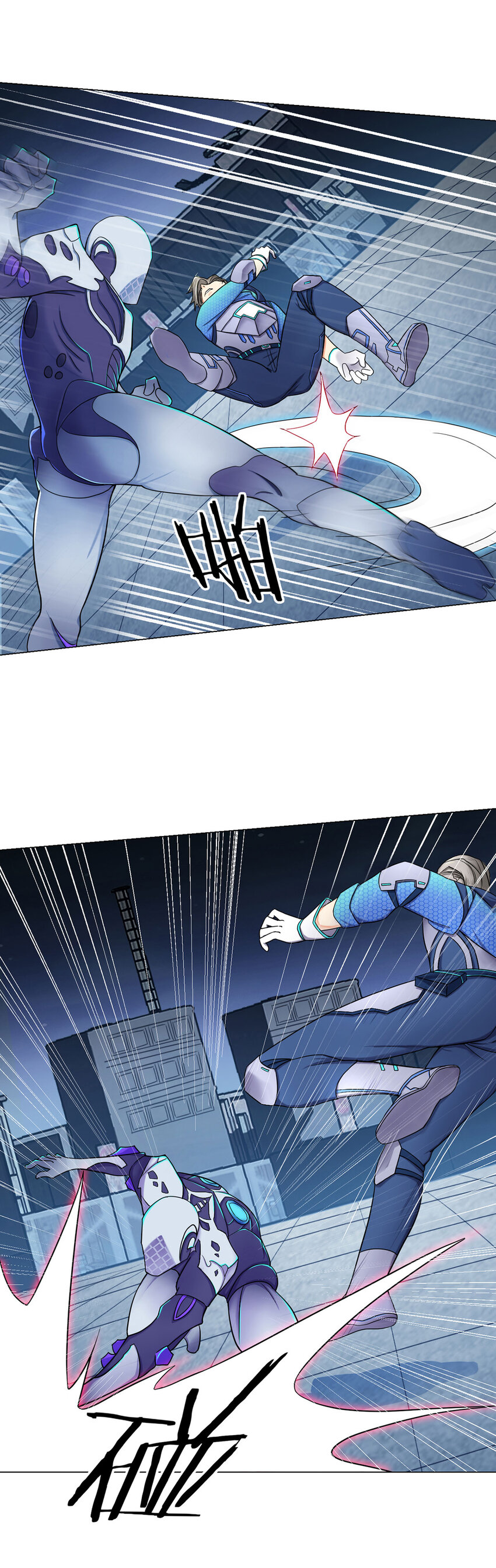 第2话 至暗神-第2话