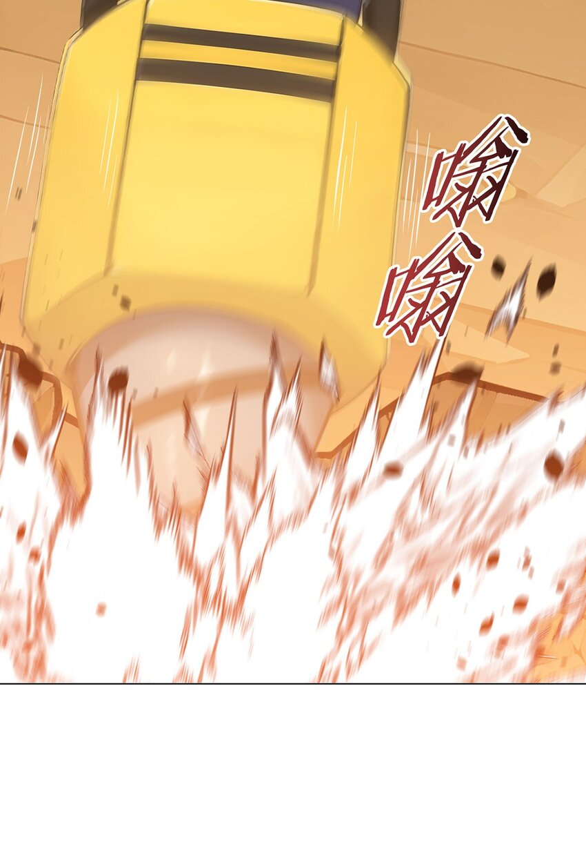 第101话 光岩-第100话