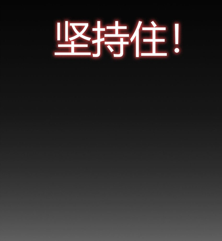第103话 快快成长(1/2)-第102话