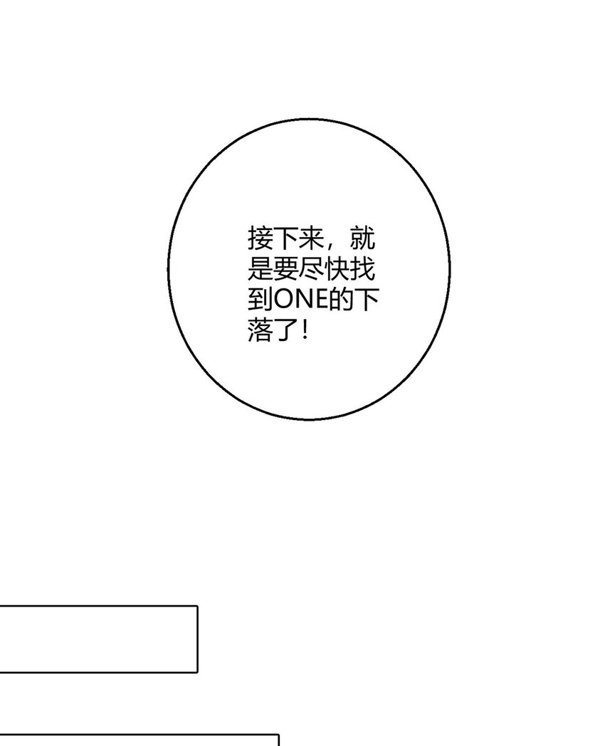 第103话 快快成长(1/2)-第102话