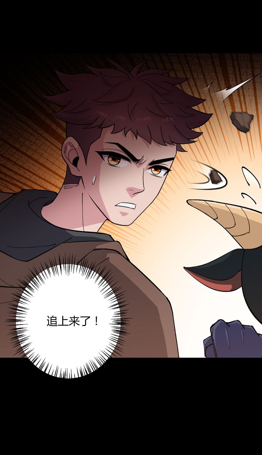 第105话 死局(1/2)-第104话