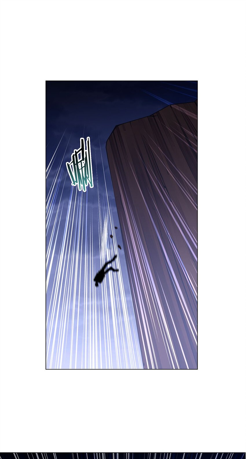 第109话 光明审批(1/2)-第108话
