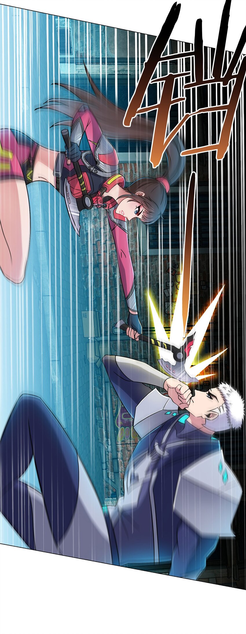 第12话 阿燃-第12话