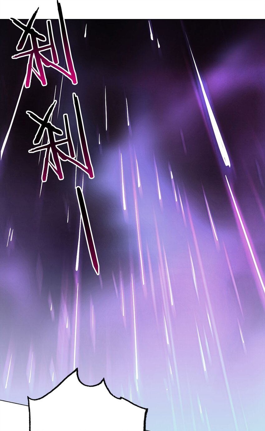 第14话 爆发-第14话