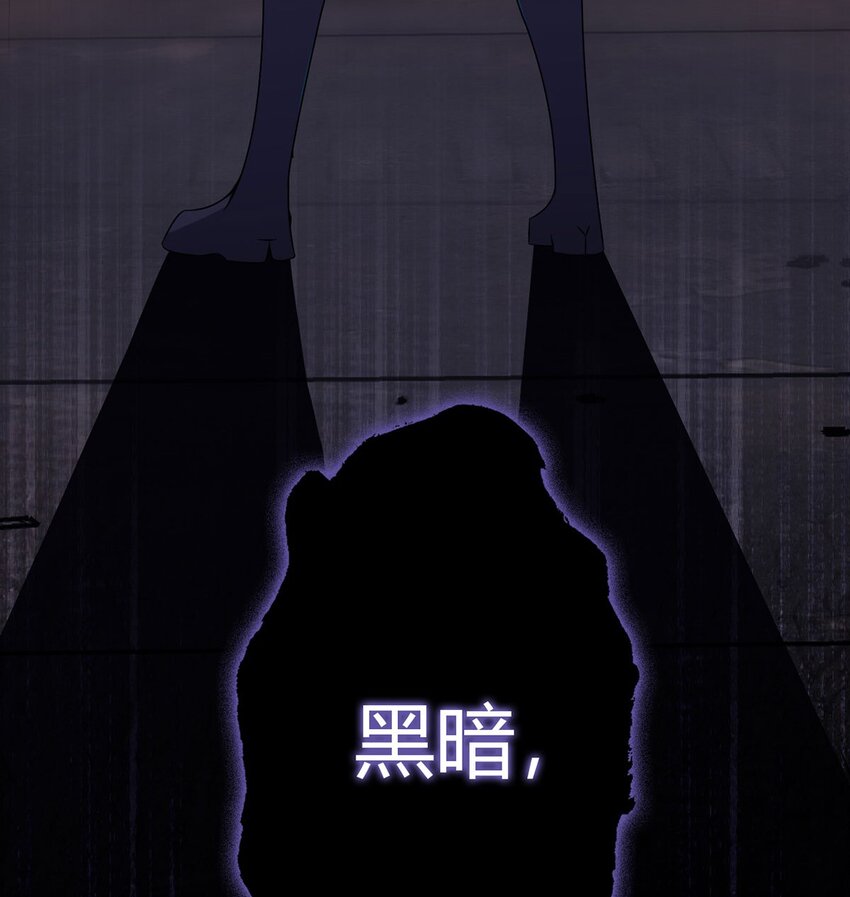 第16话 我们的光(1/2)-第16话