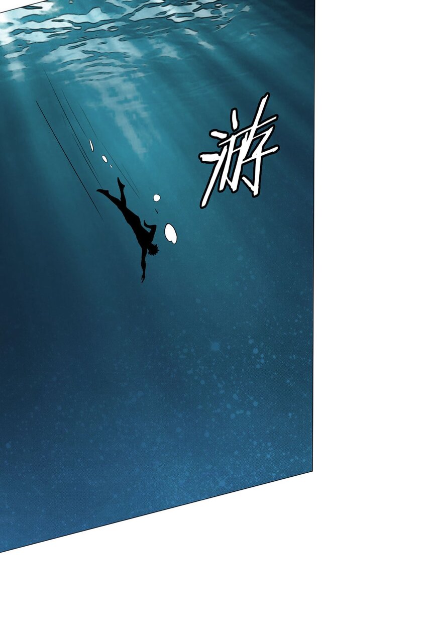 第25话 暗核-第24话