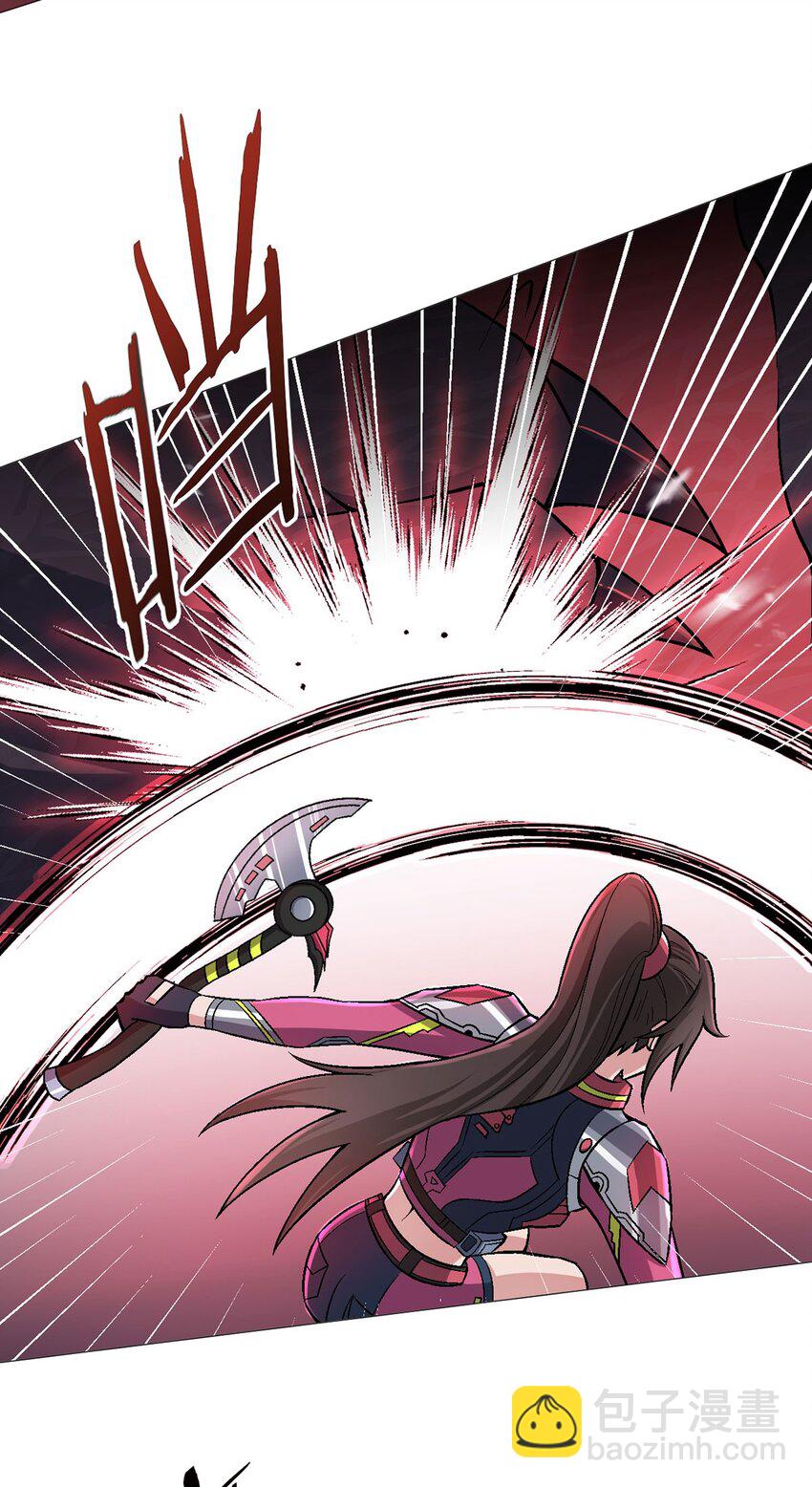 第27话 暴君级？！(1/2)-第26话
