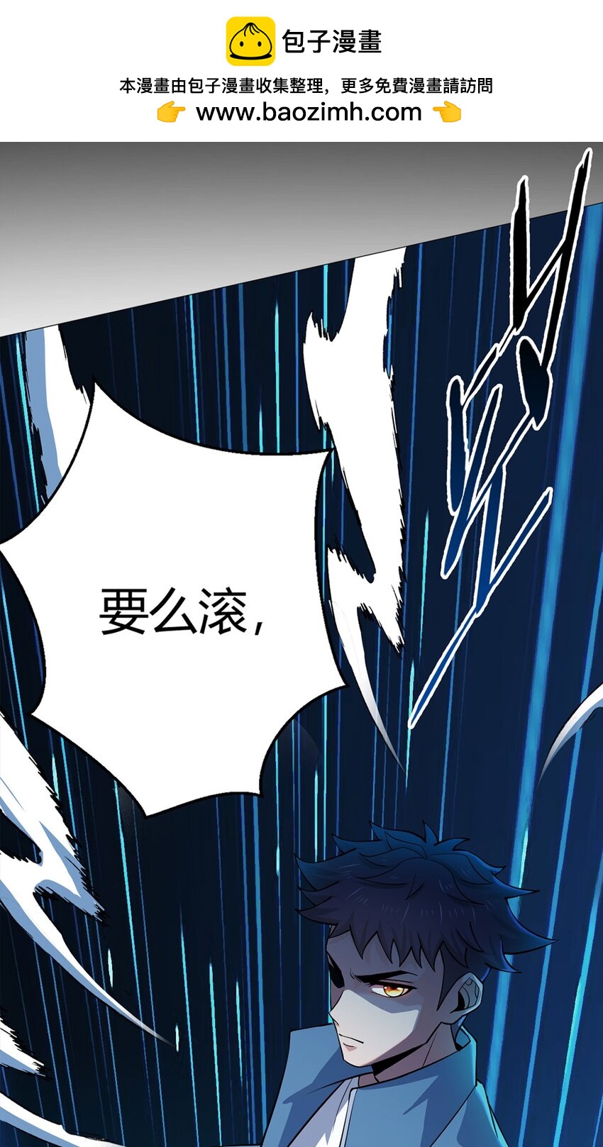 第35话 克叔-第34话