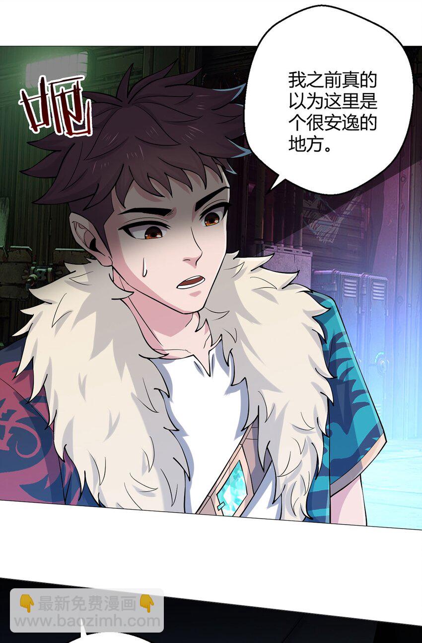 第35话 克叔-第34话