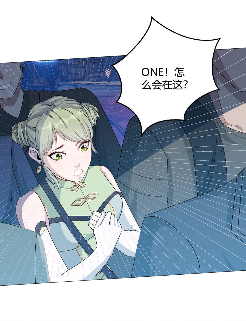 第35话 克叔-第34话