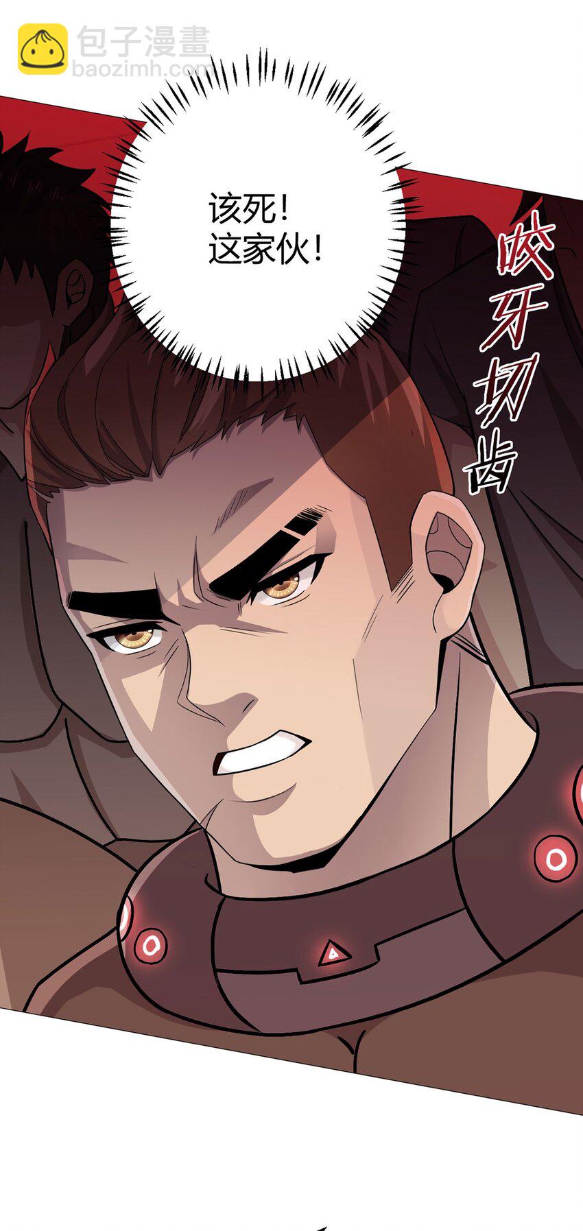 第37话 开始了！兽王斗！-第36话