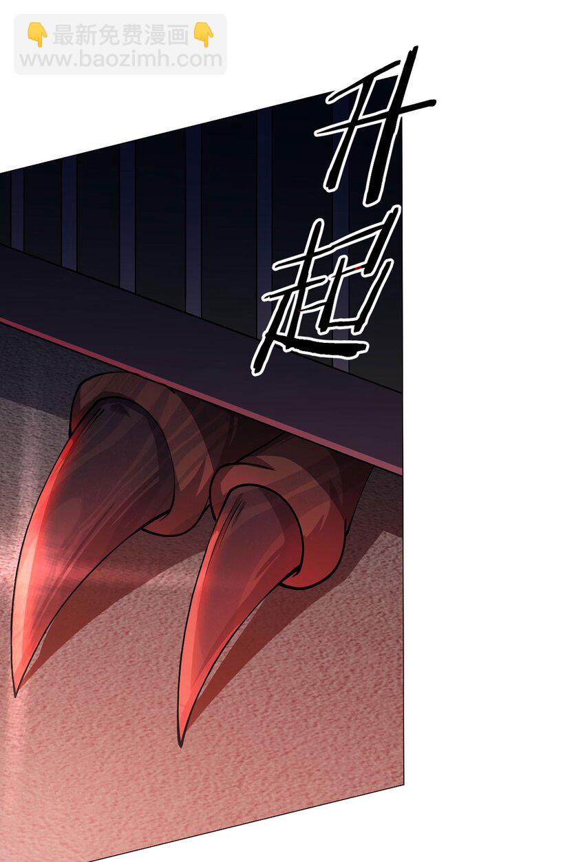 第39话 预选赛(1/2)-第38话