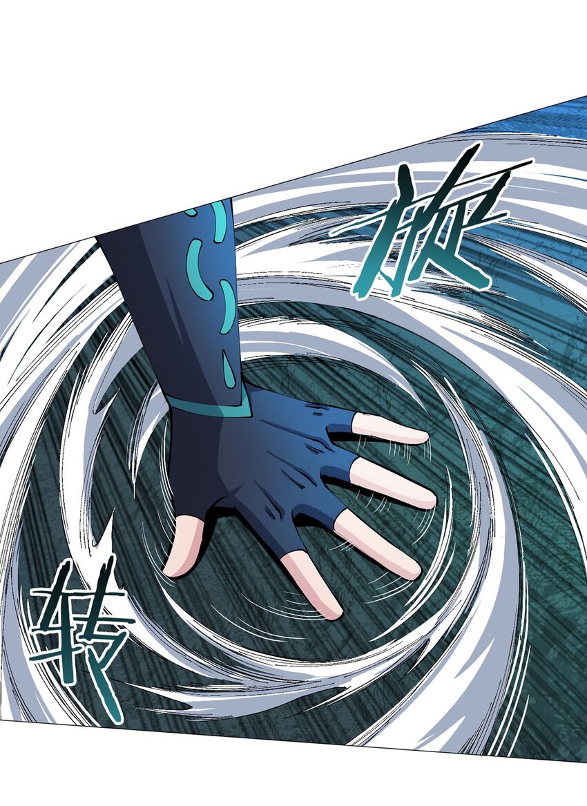 第41话 怪力魔猿-第40话